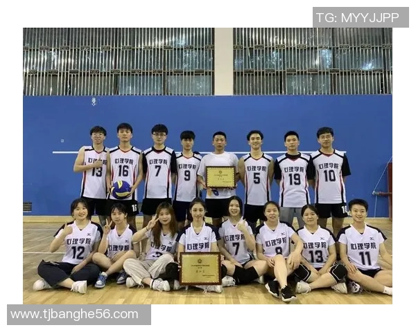 成都排球队意识探讨：提升团队协作与竞技水平的关键因素分析