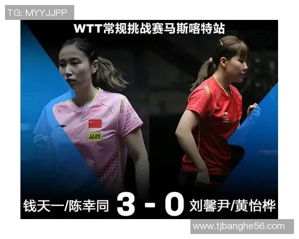 杭州篮球队的默契配合与战术分析探讨 杭州篮球队的默契配合与战术分析探讨