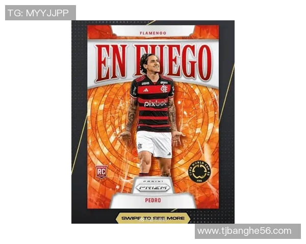 足球明星卡卡限量商品热销追寻传奇足迹的完美选择