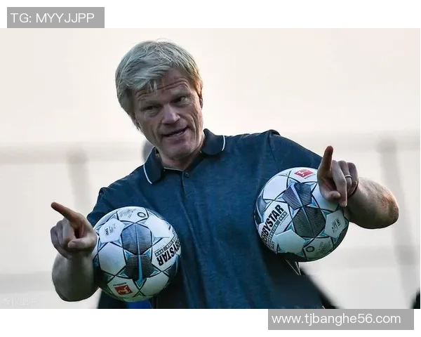 德国足球明星外号揭秘：他们背后的故事与传奇瞬间