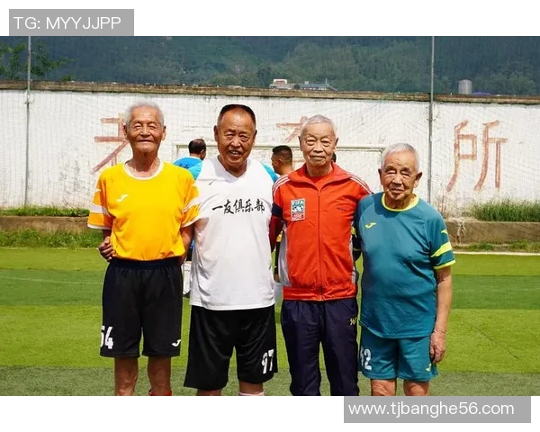 新疆足球明星的魅力与成就探秘以及他们对当地足球发展的影响 新疆足球明星的魅力与成就探秘以及他们对当地足球发展的影响