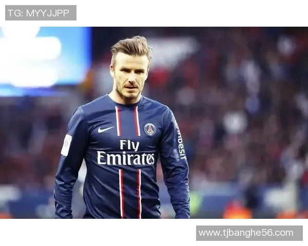 贝克汉姆如何影响足球明星的职业生涯与全球影响力分析 贝克汉姆如何影响足球明星的职业生涯与全球影响力分析