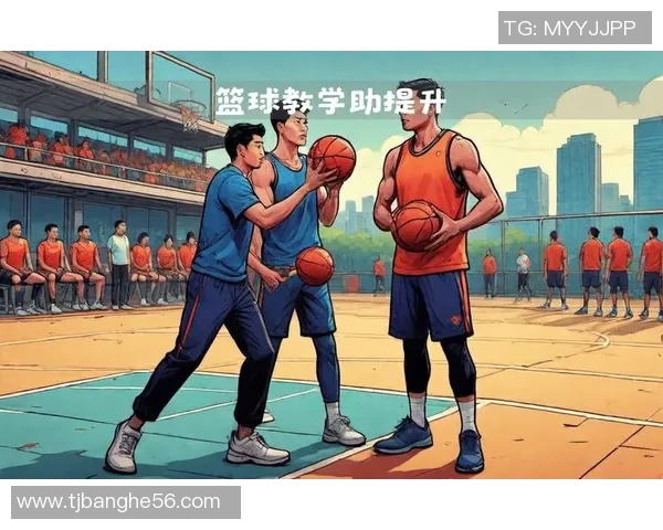 赵秀英独家分享篮球心得与技巧助你提升球技的全方位指导 赵秀英独家分享篮球心得与技巧助你提升球技的全方位指导