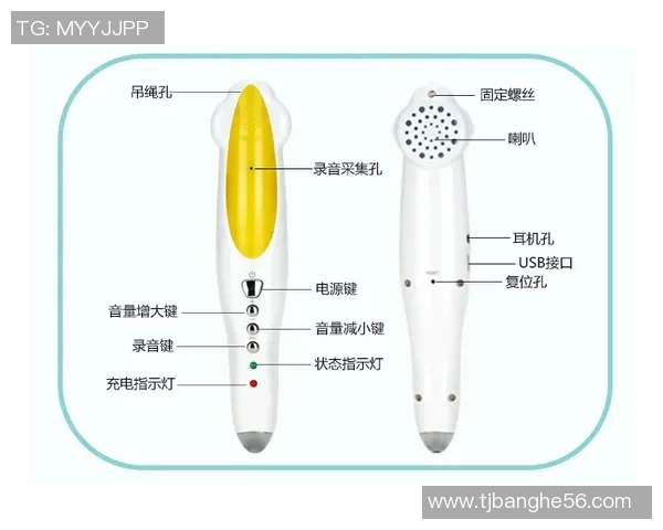 羽毛球爱好者必看护腕选购指南与推荐品牌解析